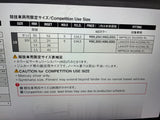 Volk RE30 - 18x10 +20
