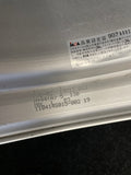 Work Brombacher FVD M2 - 19x8.5/11