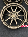 Volk CE28 - 18x8.5 +40