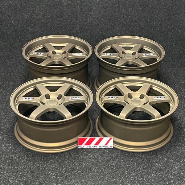 Volk TE37 - 19x8.5/11