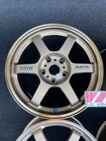 Volk TE37 - 18x8.5/10.5