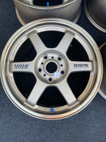 Volk TE37 - 18x8.5/10.5